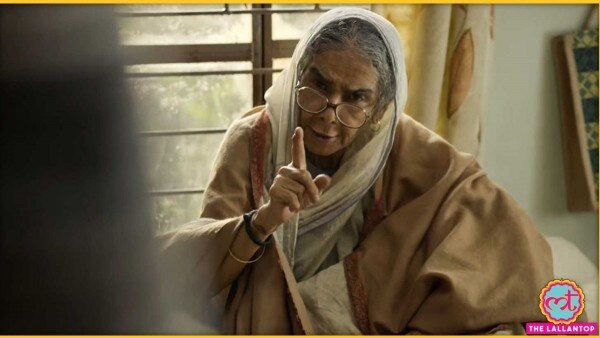 फिल्म 'बधाई हो' के एक सीन में सुरेखा सीकरी. फिल्म 'बधाई हो' के एक सीन में सुरेखा सीकरी.