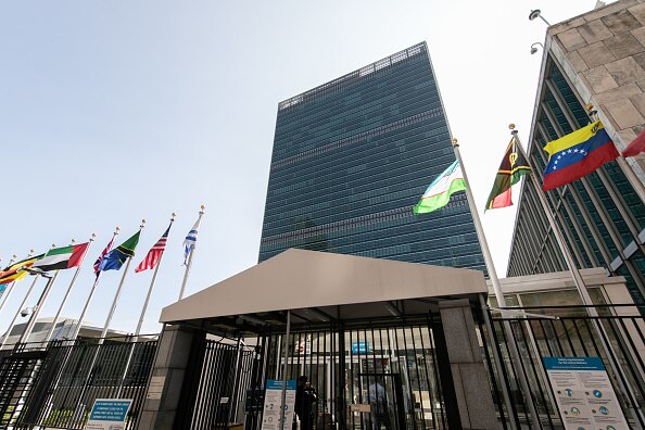 Un Headquarter Un Headquarter