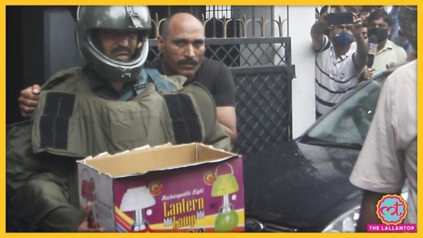 कार्रवाई के दौरान एक घर से एक्सप्लोसिव बरामद होने का दावा. (तस्वीर- पीटीआई) ATS