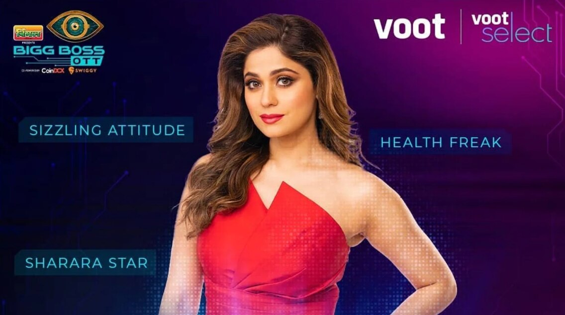 बिग बॉस ओटीटी के ओपनिंग एपिसोड में शमिता शेट्टी. बिग बॉस ओटीटी के ओपनिंग एपिसोड में शमिता शेट्टी.