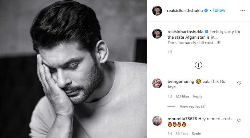 सिद्धार्थ के इस पोस्ट की बहुत आलोचना हो रही है. क्योंकि उन्होंंने अपनी उदास फोटो डालते हुए एक देश की दुर्दशा पर कमेंट कर दिया. सिद्धार्थ के इस पोस्ट की बहुत आलोचना हो रही है. क्योंकि उन्होंंने अपनी उदास फोटो डालते हुए एक देश की दुर्दशा पर कमेंट कर दिया.