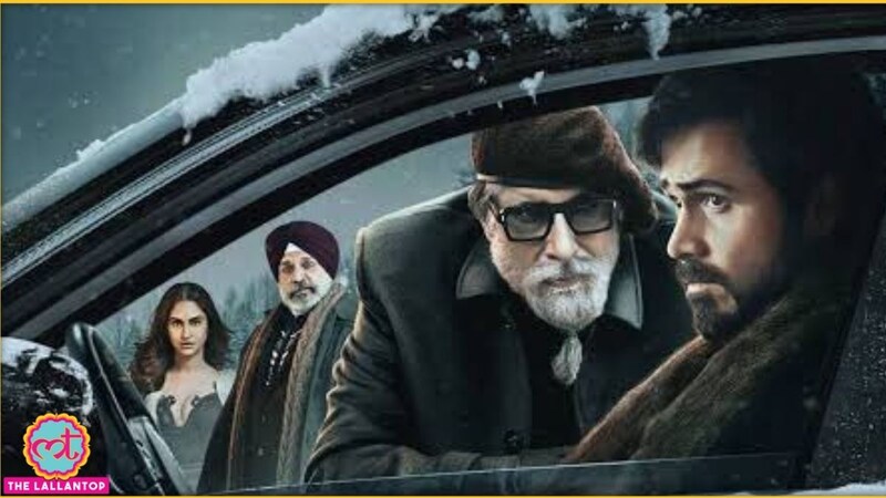 फिल्म रिव्यू- चेहरे