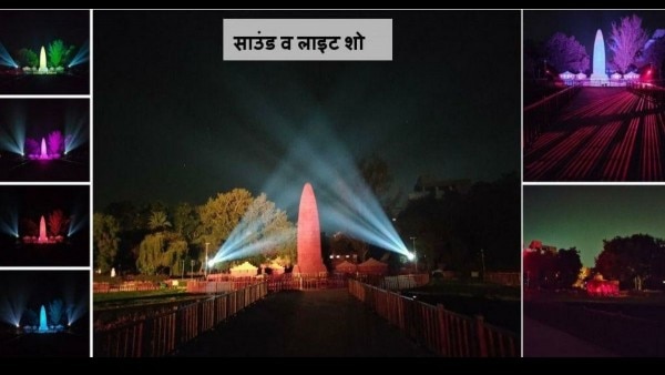 जलियांवाला बाग में तकरीबन आधे घंटे के एक लाइट एंड साउंड प्रोग्राम की व्यवस्था भी की गई है. ये मुफ्त होगा. Jallianwala Bagh Memorial Light And Sound