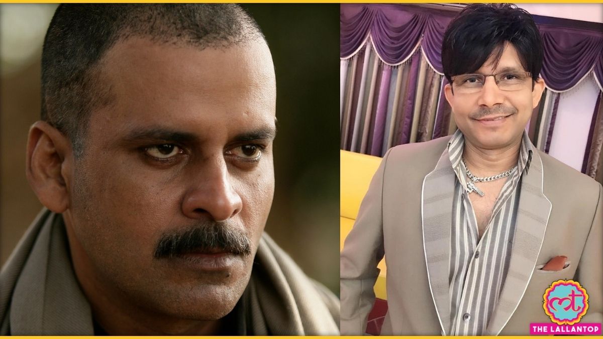 KRK ने मनोज बाजपेयी को 'गंजेड़ी' कहा, मनोज ने खटिया खड़ी कर दी - Vimarsana News