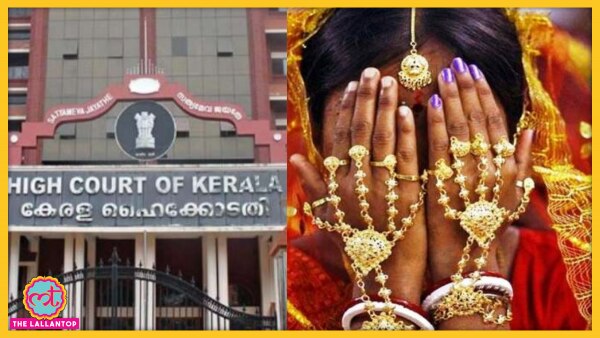 Kerala High Court ने कहा कि पत्नी की मर्जी के बिना बनाए गए शारीरिक संबंध और कुछ नहीं बल्कि Marital Rape है. (बांई फोटो PTI से और दाईं प्रतीकात्मक ) Kerala High Court ने कहा कि पत्नी की मर्जी के बिना बनाए गए शारीरिक संबंध और कुछ नहीं बल्कि Marital Rape है. (बांई फोटो PTI से और दाईं प्रतीकात्मक )