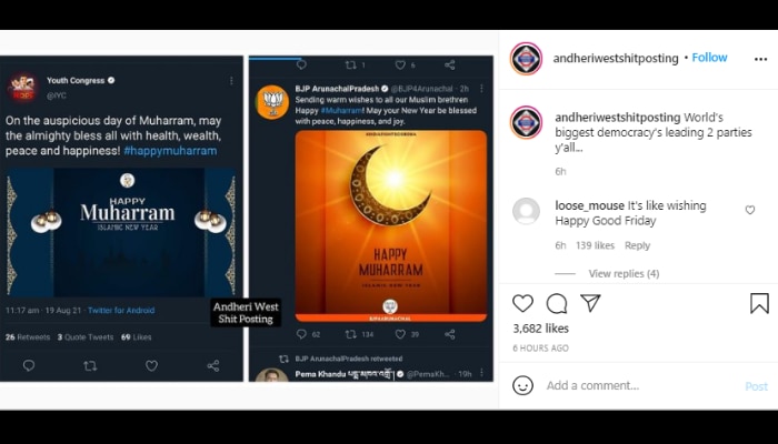 भाजपा अरुणाचल प्रदेश और यूथ कांग्रेस के ट्वीट्स के स्क्रीनशॉट्स. Muharram Instagram