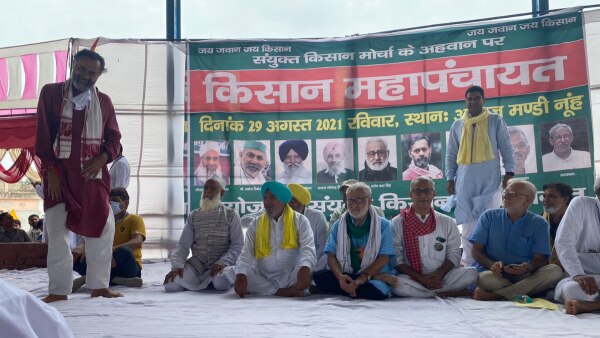 नूह में किसानों की महापंचायत. फोटो- आजतक Nooh New