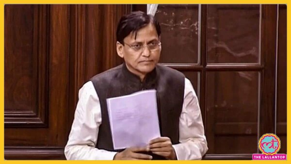 केंद्रीय गृह राज्य मंत्री नित्यानंद राय ने लिखित जवाब में कहा कि जम्मू-कश्मीर में धारा 370 हटने के बाद बाहर के दो लोगों ने जमीन खरीदी. (फोटो: साभार आज तक) Untitled Design (44)