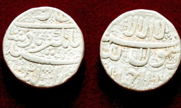 इलाहाबाद में जहांगीर द्वारा चलाए गए सिक्के (तस्वीर: Wikimedia) Untitled Design (4)