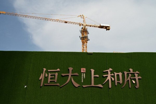 China Economy Property Evergrande China Economy Property Evergrande