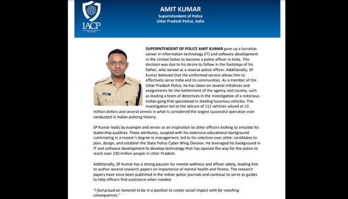 IPS अमित कुमार के बारे में IACP के वेबसाइट पर दी गई जानकारी. Amit Kumar