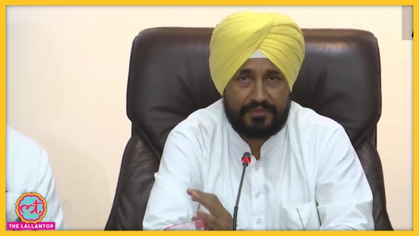 पंजाब के CM चरणजीत सिंह चन्नी ने प्रेस कॉन्फ्रेंस में सिद्धू के इस्तीफे पर भी कॉमेंट किया. (फोटो- ANI) Channi