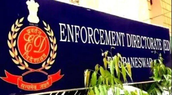 ED ने सुप्रीम कोर्ट में छत्तीसगढ़ सरकार पर गंभीर आरोप लगाए हैं. (ED की सांकेतिक फोटो) Ed