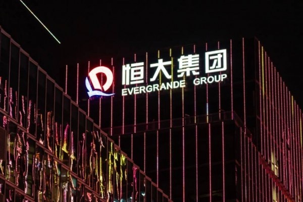 नए नियमों का सबसे ज्यादा असर एवरग्रैंड पर ही हुआ. Evergrande
