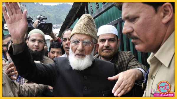 गिलानी की एक फाइल तस्वीर. फोटो सोर्स- आजतक Geelani Final