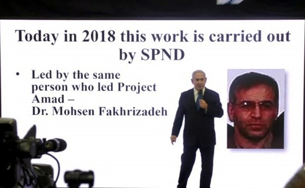 Israel Iran Attack Nuclear Conflict Israel Iran Attack Nuclear Conflict