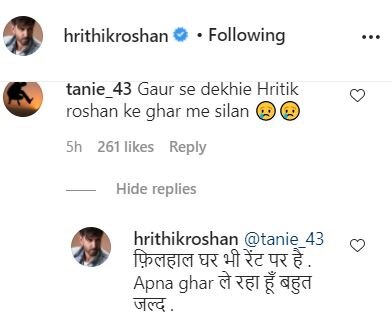 ऋतिक रोशन ने इन्स्टा पर बताई वजह. ऋतिक रोशन ने इन्स्टा पर बताई वजह.