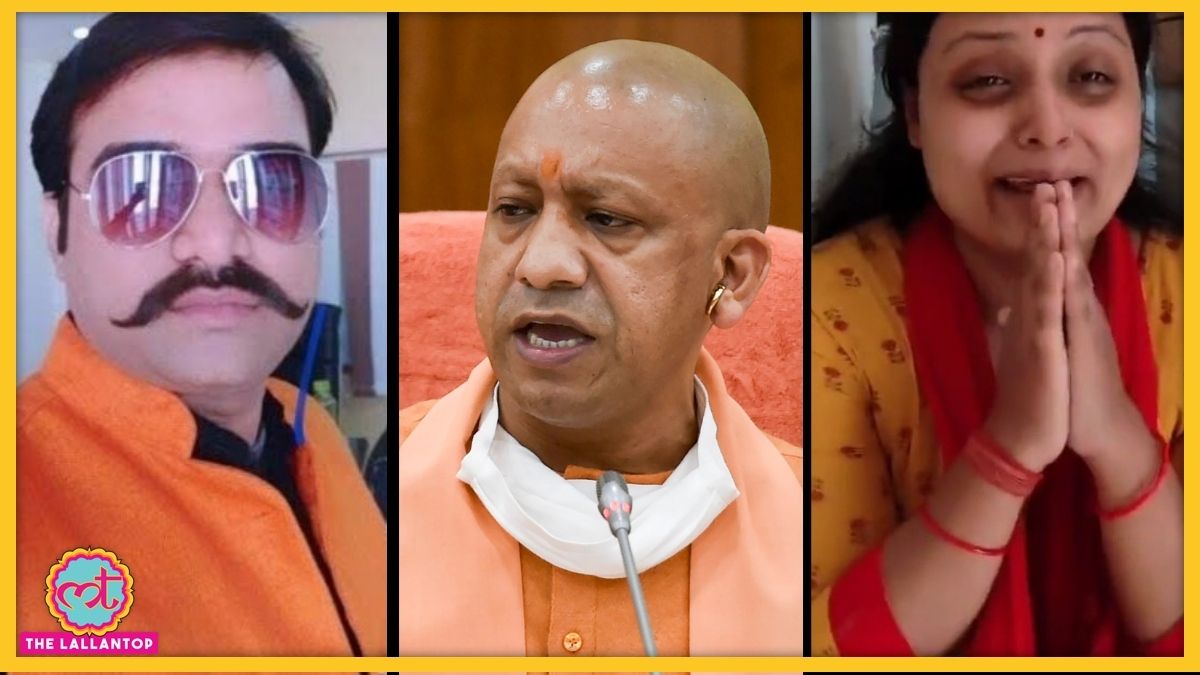 गोरखपुर: सीएम के दखल पर FIR हुई, लेकिन मनीष की पत्नी ने उठा दिए नए सवाल -  kanpur manish gupta death case gorakhpur CM yogi adityanath to meet family  today
