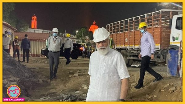 PM Modi ने कहा कि आज जो लोग नए संसद भवन की आलोचना कर रहे हैं, वो अपने शासन काल में खुद नई संसद बनाने की बात कहते थे. PM Modi ने कहा कि आज जो लोग नए संसद भवन की आलोचना कर रहे हैं, वो अपने शासन काल में खुद नई संसद बनाने की बात कहते थे.