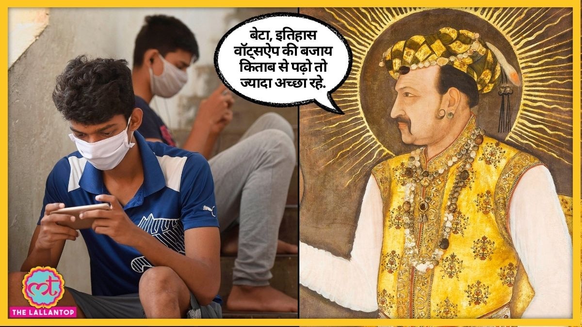 Mughal Empire History In Ncert