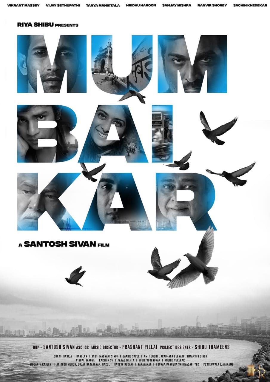 फिल्म 'मुंबईकर' का पोस्टर. Mumbaikar Poster
