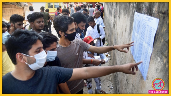 पटना में NEET परीक्षा के दौरान छात्र. (फोटो- PTI) Neet