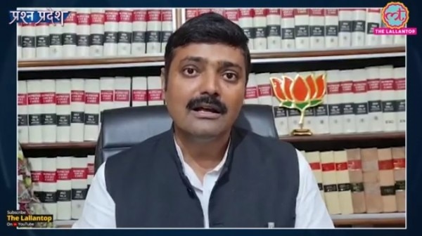 बीजेपी प्रवक्ता राकेश त्रिपाठी. (स्क्रीनशॉट- लल्लनटॉप) Rakesh Tripathi