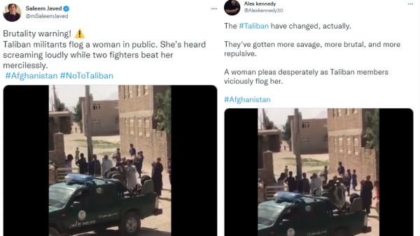 इस वीडियो के सामने आने के बाद लोगों ने तालिबान (Taliban) की आलोचना की है. एक व्यक्ति ने लिखा कि तालिबान और ज्यादा बर्बर हो गया है. (फोटो: ट्विटर) इस वीडियो के सामने आने के बाद लोगों ने तालिबान (Taliban) की आलोचना की है. एक व्यक्ति ने लिखा कि तालिबान और ज्यादा बर्बर हो गया है. (फोटो: ट्विटर)