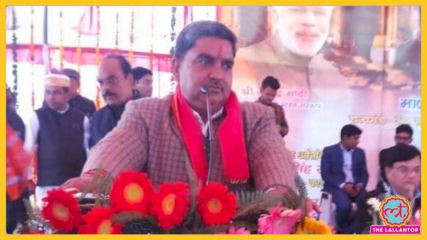भाजपा विधायक देवेंद्र सिंह राजपूत समेत एक अन्य को कोर्ट ने 11 साले पुराने मामले में एक साल की सजा सुनाई थी लेकिन फिर उन्हें अच्छे व्यवहार का कारण देते हुए कासगंज जिला कोर्ट ने प्रोबेशन ओर जमानत दे दी. (फोटो: साभार फेसबुक से) Untitled Design 2021 09 02t120852.916