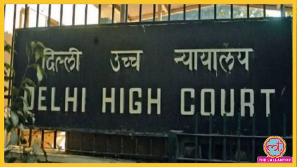 दिल्ली हाईकोर्ट ने पांचों आरोपियों को जमानत देते हुए कहा कि कोर्ट की राय में किसी को लगातार जेल में रखना ठीक नहीं है. (फोटो: साभार आजतक) Untitled Design 2021 09 03t211303.279