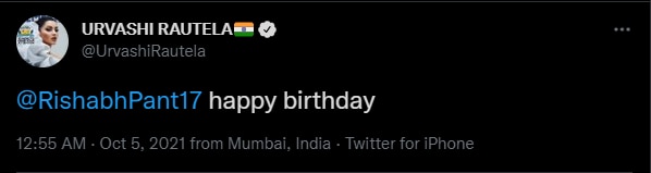 उर्वशी रौतेला के सोशल मीडिया पर किए बर्थडे विश का स्क्रीनग्रैब. इस पोस्ट के नीचे जाकर आप लोगों के कमेंट्स पढ़ सकते हैं. उर्वशी रौतेला के सोशल मीडिया पर किए बर्थडे विश का स्क्रीनग्रैब. इस पोस्ट के नीचे जाकर आप लोगों के कमेंट्स पढ़ सकते हैं.