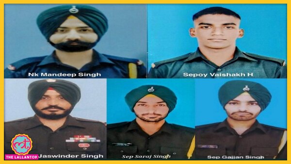 जम्मू-कश्मीर के पुँछ ज़िले में भारतीय सेना के 5 जवान आतंकवादी हमले का शिकार हुए थे. (फ़ोटो-आजतक) Army Soldiers Killed In Pooch J&k