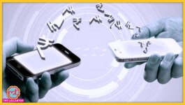 RBI ने ऑनलाइन पैसा ट्रांसफर करने वालों को बड़ी खुशखबरी दी है