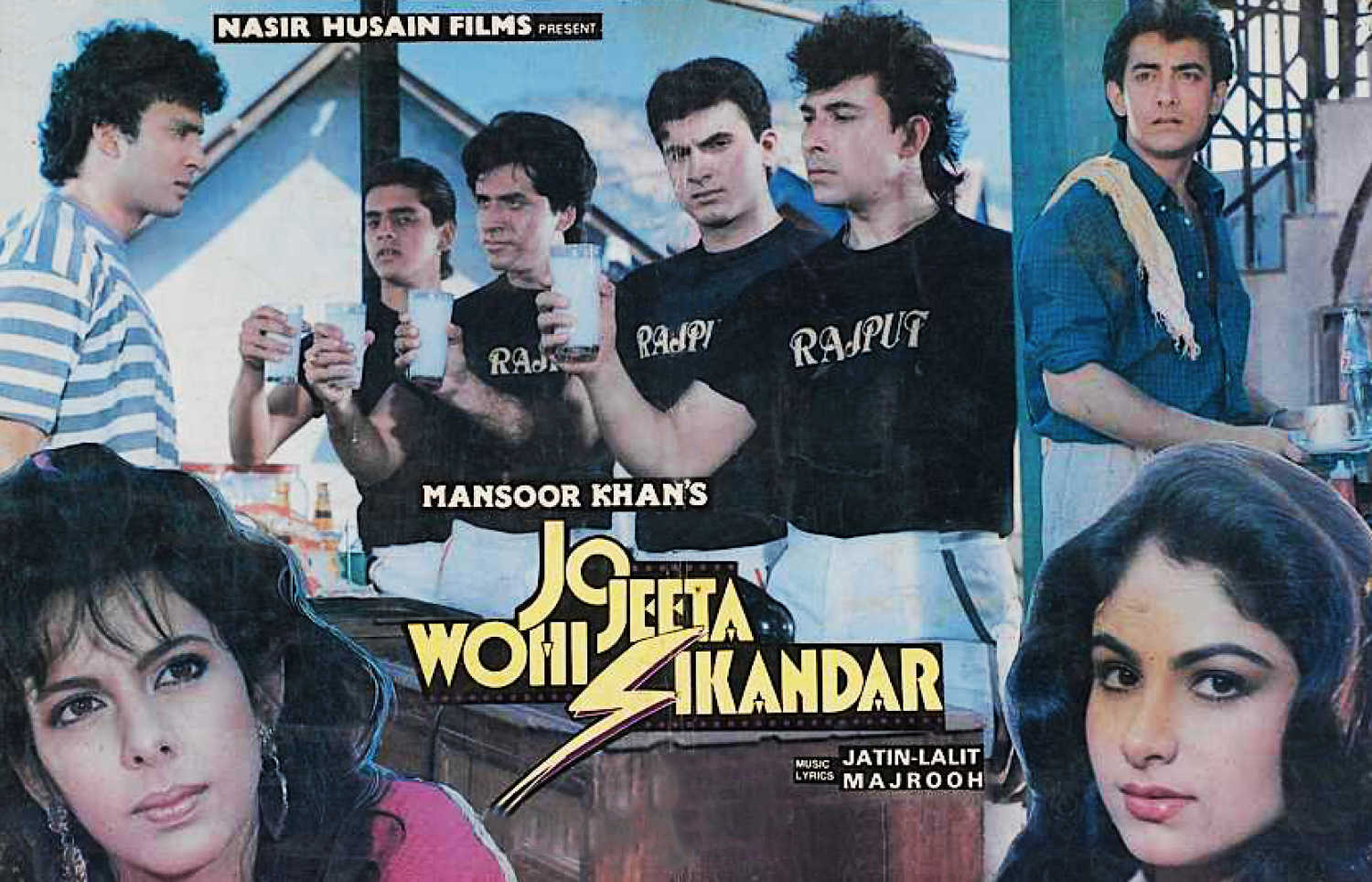 मामिक की हॉनेस्ट परफॉरमेंस ने उन्हें टाइपकास्ट करा दिया. Jo Jeeta Wahi Sikandar