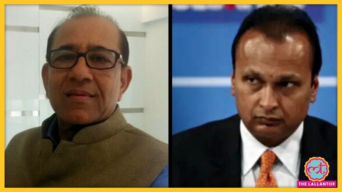 Anil dhirubhai ambani picture