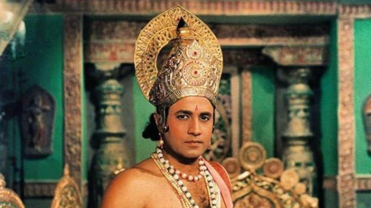 रामानंद सागर की 'रामायण' में भगवान राम के किरदार में अरुण गोविल. रामानंद सागर की 'रामायण' में भगवान राम के किरदार में अरुण गोविल.