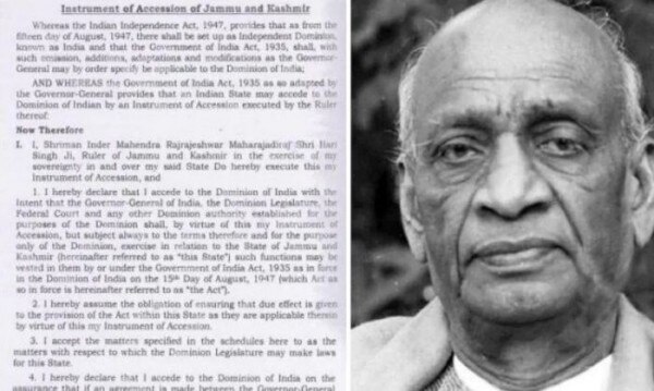 कश्मीर का भारत में विलय करने के लिए इसी इंस्ट्रूमेंट ऑफ एक्सेशन पर साइन हुए थे (फ़ाइल फोटो) Untitled Design (5)