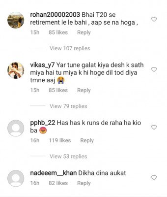 शमी की इंस्टा फोटो पर आए कुछ कमेंट. Whatsapp Image 2021 10 25 At 4.26.57 Pm