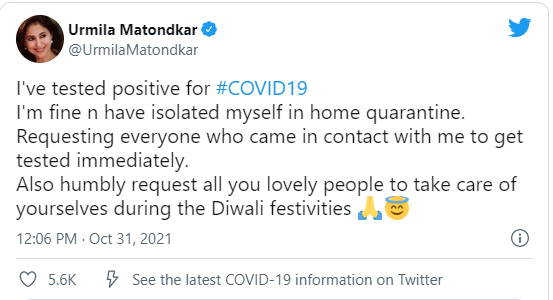 उर्मिला मातोंडकर के ट्वीट का स्क्रीनग्रैब. उर्मिला मातोंडकर के ट्वीट का स्क्रीनग्रैब.