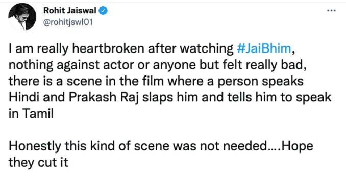 थप्पड़ वाले सीन की फिल्म में ज़रूरत नहीं होने की बात कहने यूज़र के ट्वीट का स्क्रीनग्रैब. थप्पड़ वाले सीन की फिल्म में ज़रूरत नहीं होने की बात कहने यूज़र के ट्वीट का स्क्रीनग्रैब.