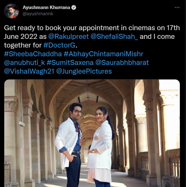 आयुष्मान खुराना के रिलीज़ डेट अनाउंसमें ट्वीट का स्क्रीनशॉट. आयुष्मान खुराना के रिलीज़ डेट अनाउंसमें ट्वीट का स्क्रीनशॉट.