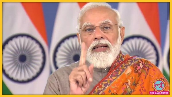 पीएम मोदी ने19 नवंबर को राष्ट्र के नाम संबोधन में तीनों कृषि कानूनों को वापस लेने का ऐलान किया. (फोटो-ANI) Modi (1)
