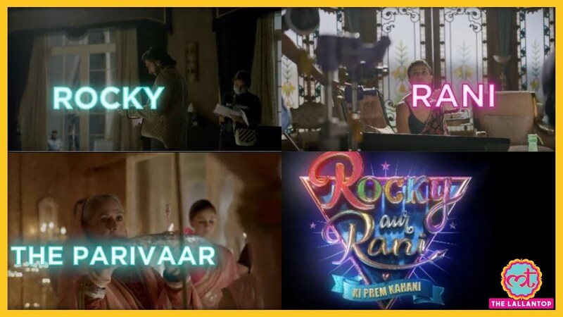 आलिया-रणवीर की फिल्म, जिसकी कहानी सुनकर सूरज बड़जात्या के कान खड़े हो जाएंगे