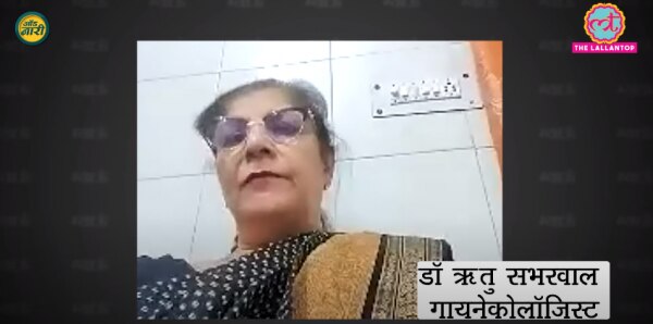 एक्सपर्ट्स का कहना है, अगर आपको प्रेगनेंसी का डर नहीं है तो आपकी सेक्स लाइफ बेहतर हो सकती है. एक्सपर्ट्स का कहना है, अगर आपको प्रेगनेंसी का डर नहीं है तो आपकी सेक्स लाइफ बेहतर हो सकती है.