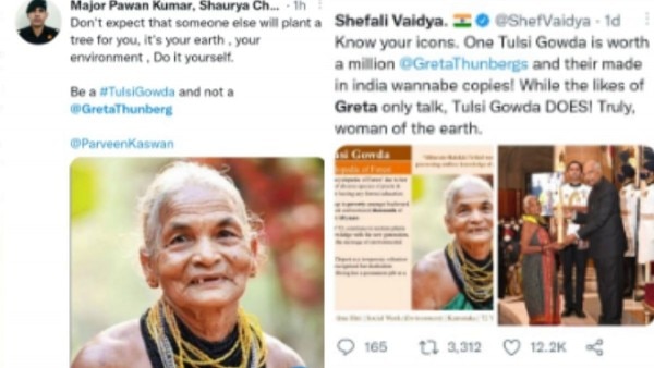 ट्वीट स्क्रीनशॉट Tulsi Tweet