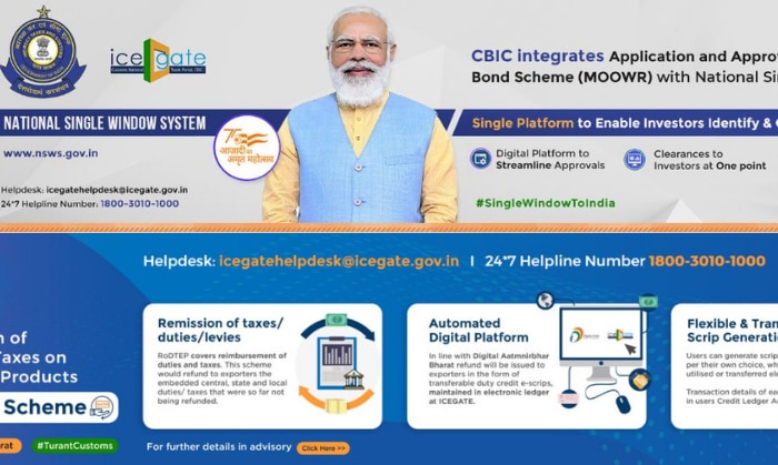 कस्टम ड्यूटी कैलकुलेटर ICEGATE- (सोर्स- CBIC) कस्टम ड्यूटी कैलकुलेटर ICEGATE- (सोर्स- CBIC)