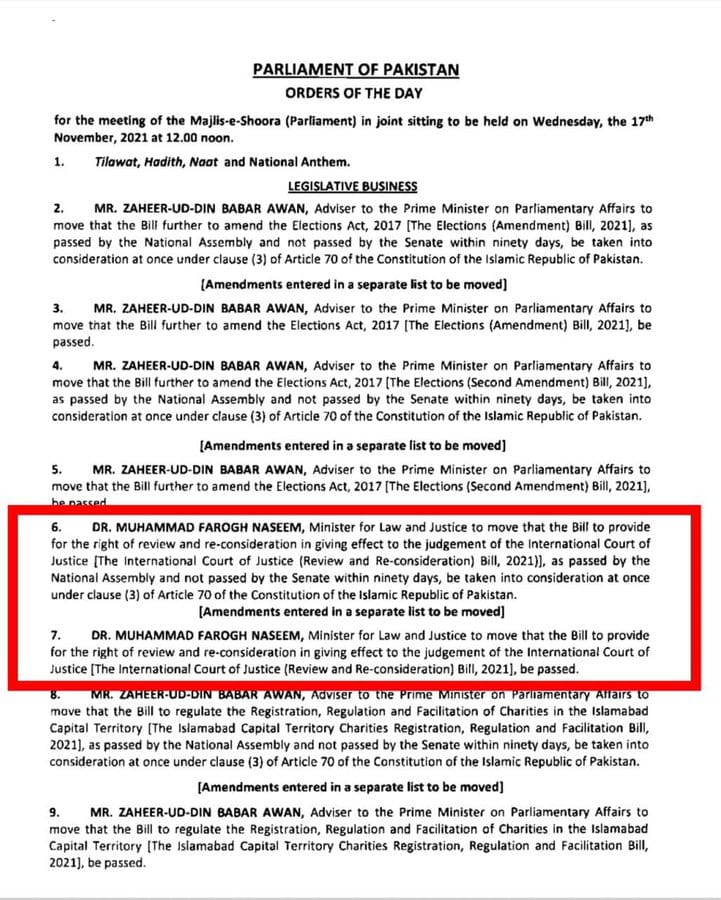 पाकिस्तान की संसद में पारित हुए बिल की तस्वीर. KULBHUSHAN JADHAV