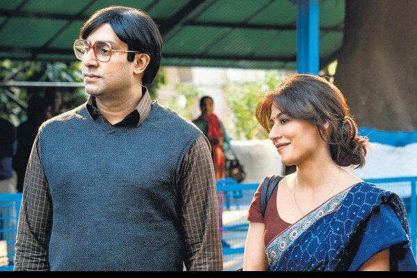 'बॉब बिस्वास' में अभिषेक बच्चन ने बेहतरीन किरदार निभाया है. 'बॉब बिस्वास' में अभिषेक बच्चन ने बेहतरीन किरदार निभाया है.