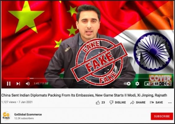 इस चैनल की एक फर्जी खबर का स्क्रीनशॉट. (साभार- आईबी मिनिस्ट्री) Go Global