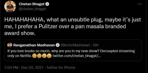 रवव